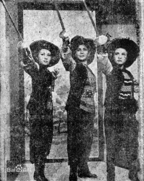 于素秋电影最新剧照