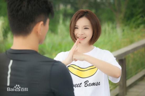 左航《繁星四月》最优质剧照