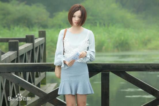 左航《繁星四月》最优质剧照