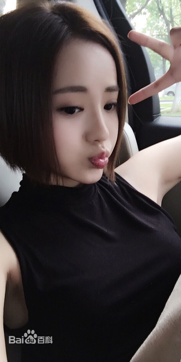 最全左航素颜照