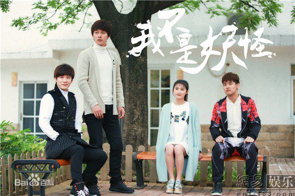 最全左航素颜照