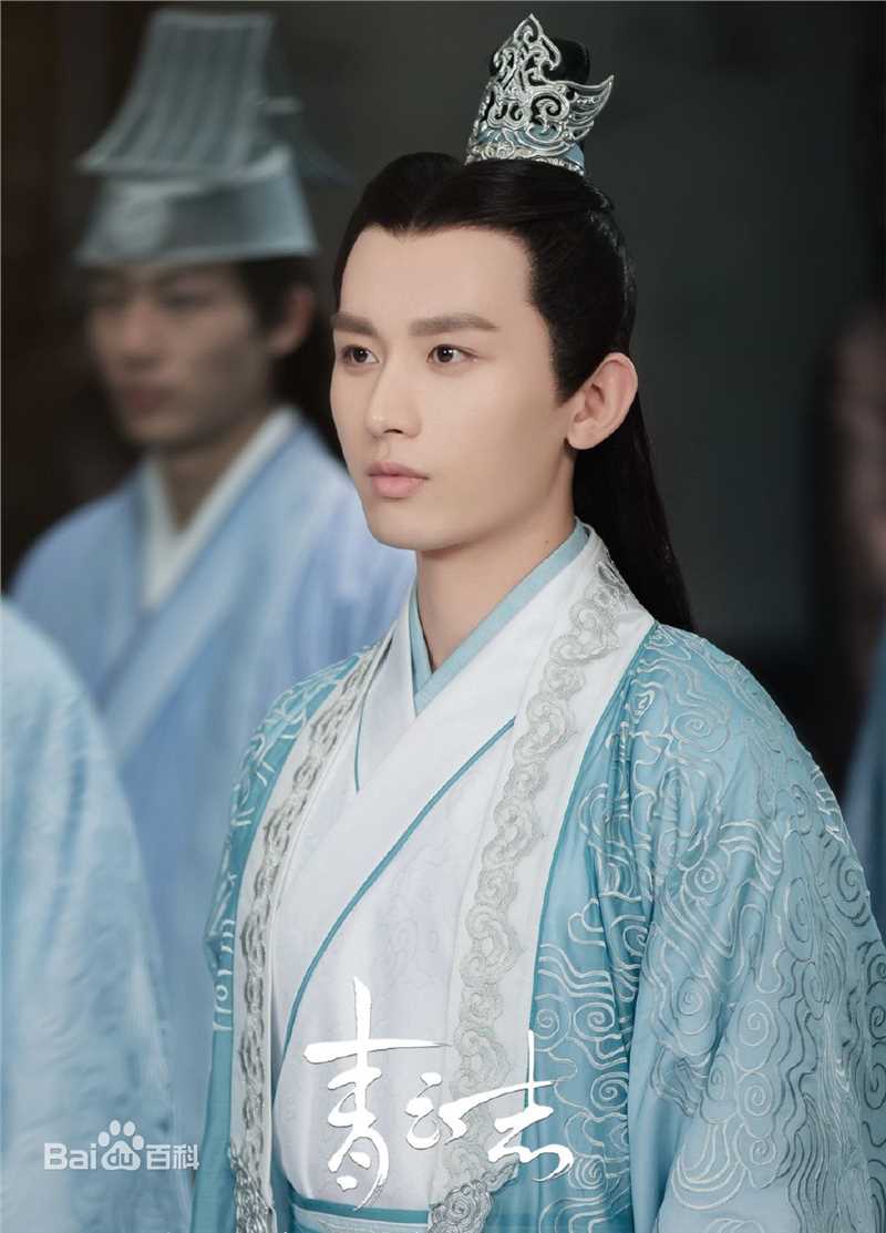 成毅诛仙图片图集