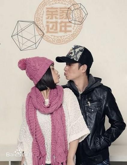 最优质成毅生活照