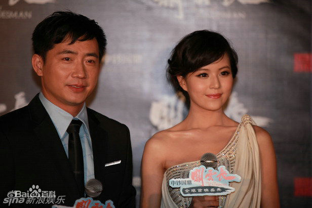 温心(Swan)精彩图册