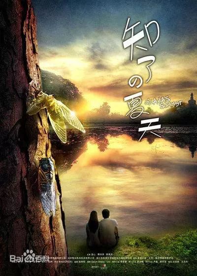 最全温心(Swan)素颜照