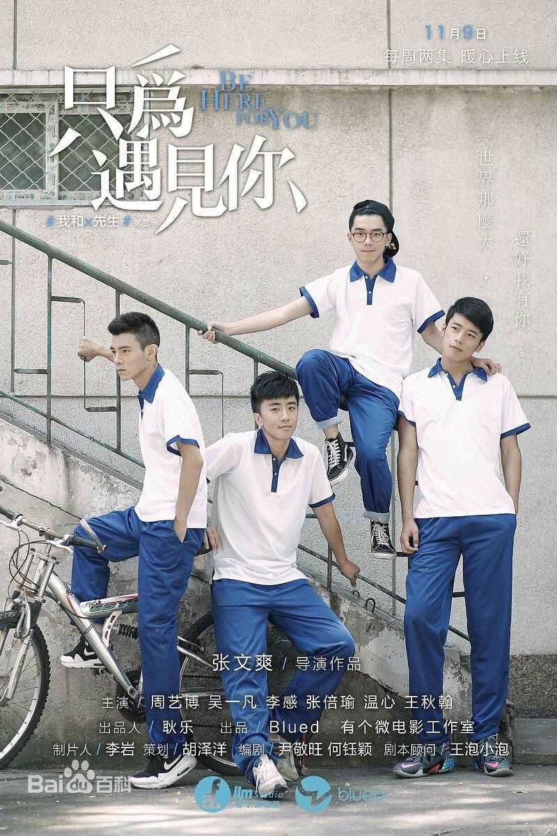 最全温心(Swan)素颜照