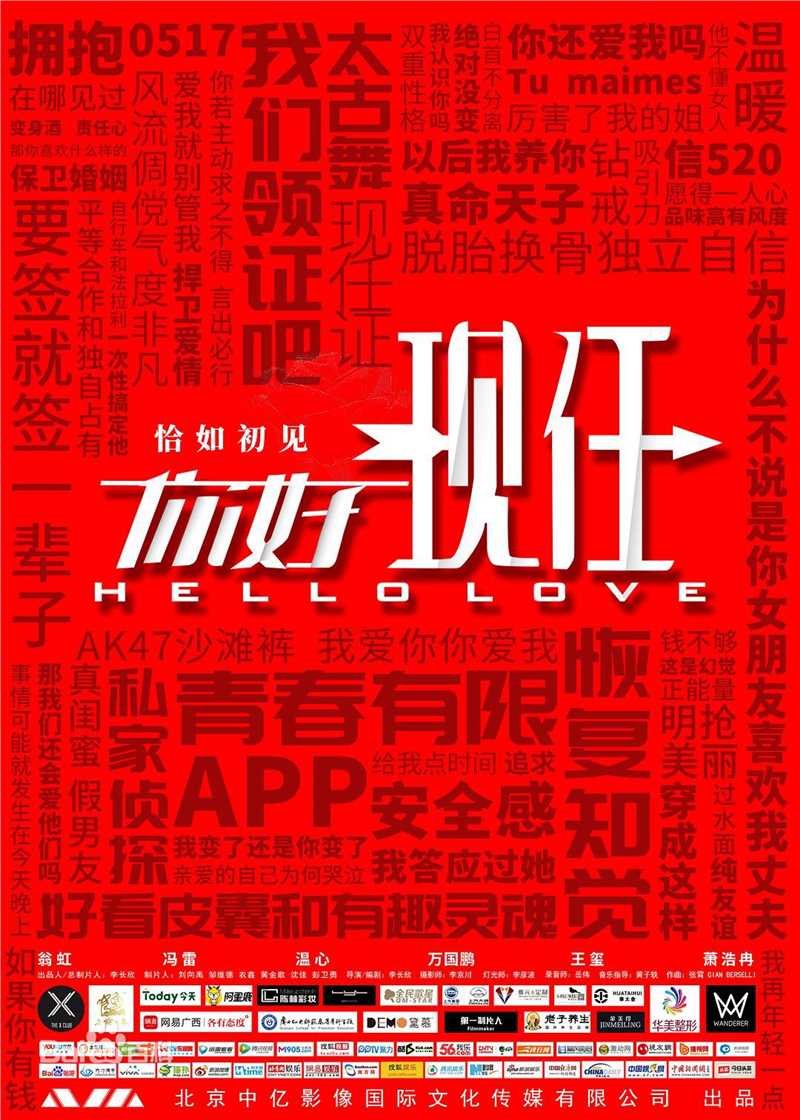 最全温心(Swan)素颜照