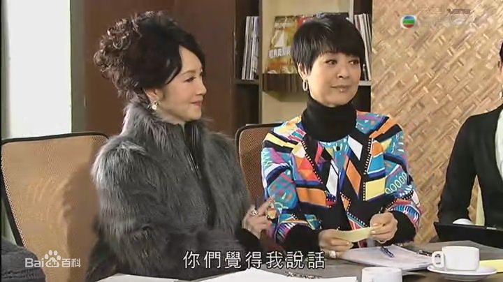 谢雪心(Susan Tse Suet Sum)毕打自己人高清剧照