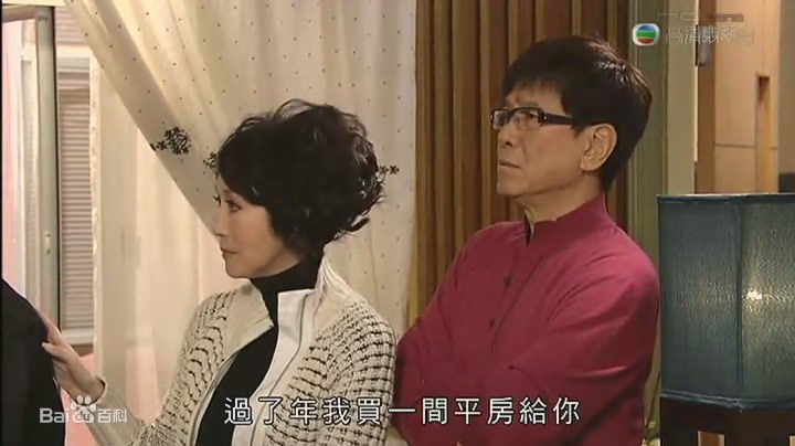 谢雪心(Susan Tse Suet Sum)毕打自己人高清剧照