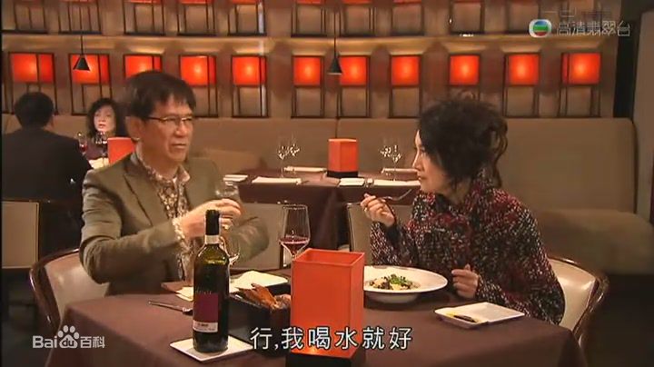 谢雪心(Susan Tse Suet Sum)毕打自己人高清剧照