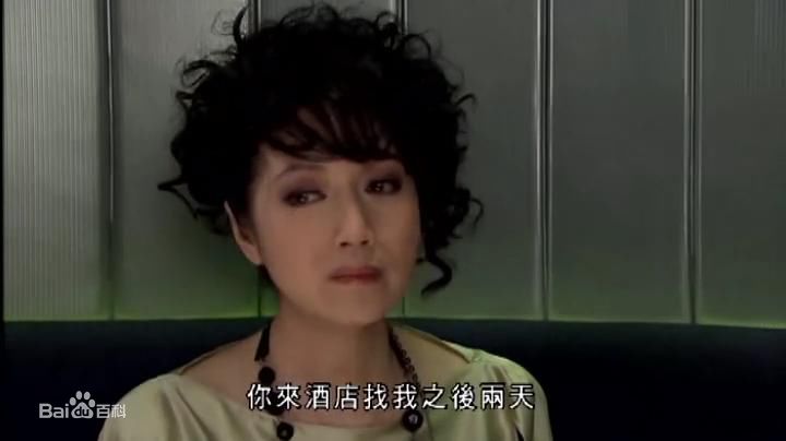 谢雪心(Susan Tse Suet Sum)毕打自己人高清剧照