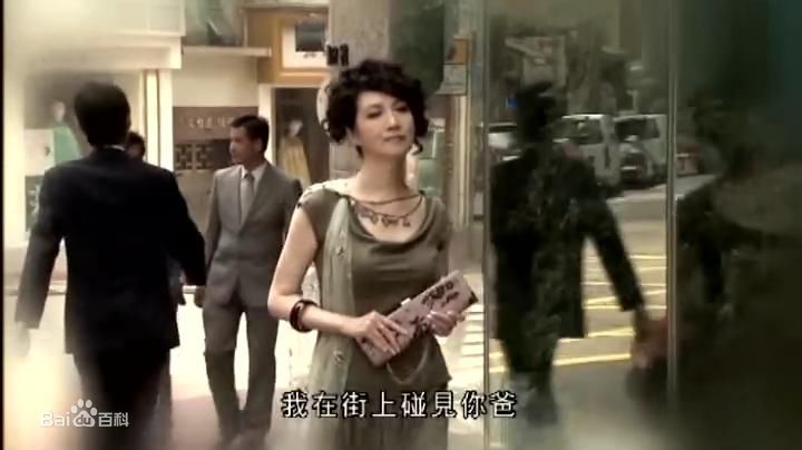 谢雪心(Susan Tse Suet Sum)毕打自己人高清剧照