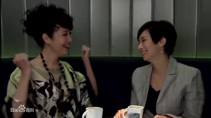 谢雪心(Susan Tse Suet Sum)毕打自己人高清剧照