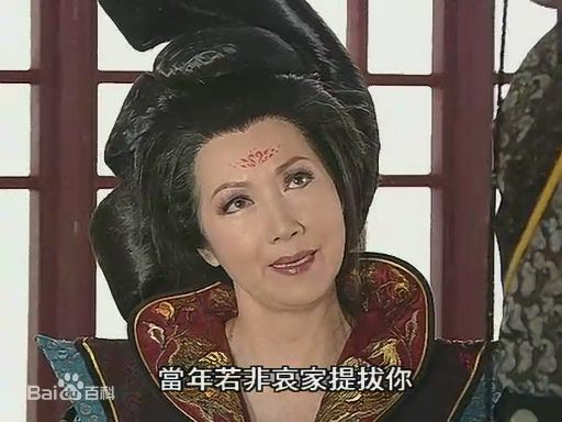 谢雪心(Susan Tse Suet Sum)宫心计剧照