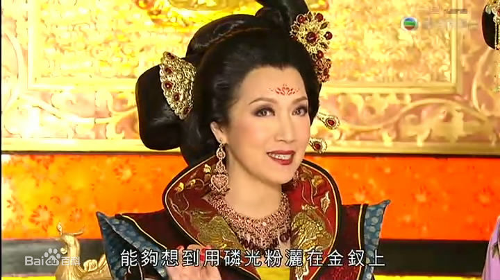 谢雪心(Susan Tse Suet Sum)宫心计剧照