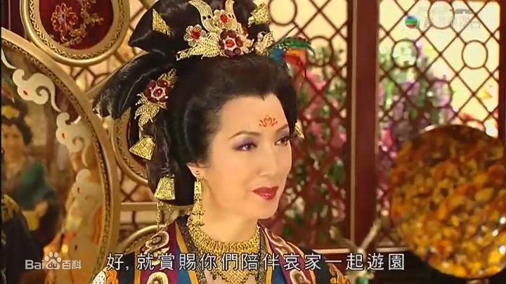 谢雪心(Susan Tse Suet Sum)宫心计剧照