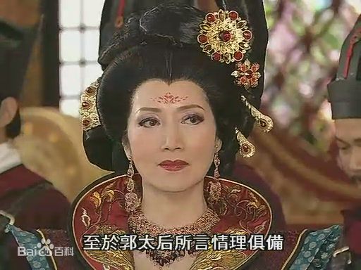 谢雪心(Susan Tse Suet Sum)宫心计剧照