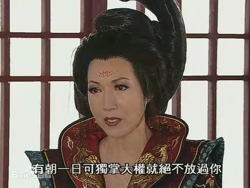 谢雪心(Susan Tse Suet Sum)宫心计剧照