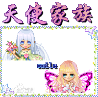 最优质谢雪心(Susan Tse Suet Sum)生活照