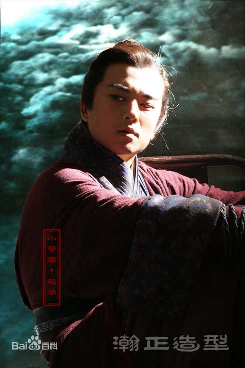 张迪(Johnny)新水浒传壁纸壁纸