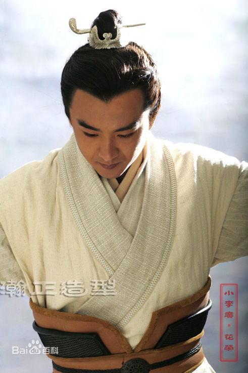 张迪(Johnny)新水浒传壁纸壁纸