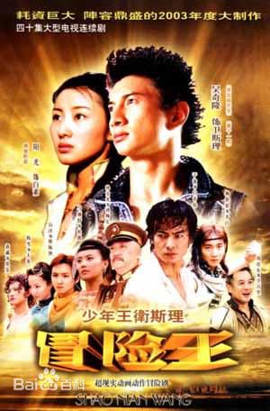 精选张迪(Johnny)