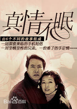 精选张迪(Johnny)