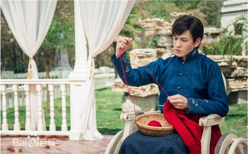 精选马敬涵在《人生若如初相见》 饰 易连怡中的图册