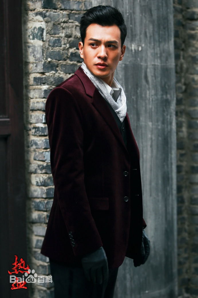 高清马敬涵在《热血》 饰 韩烨中的图集