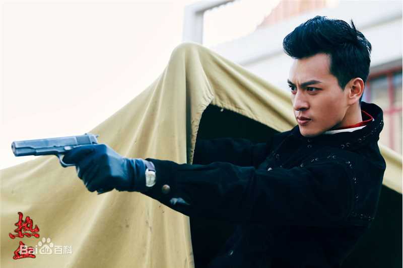 高清马敬涵在《热血》 饰 韩烨中的图集