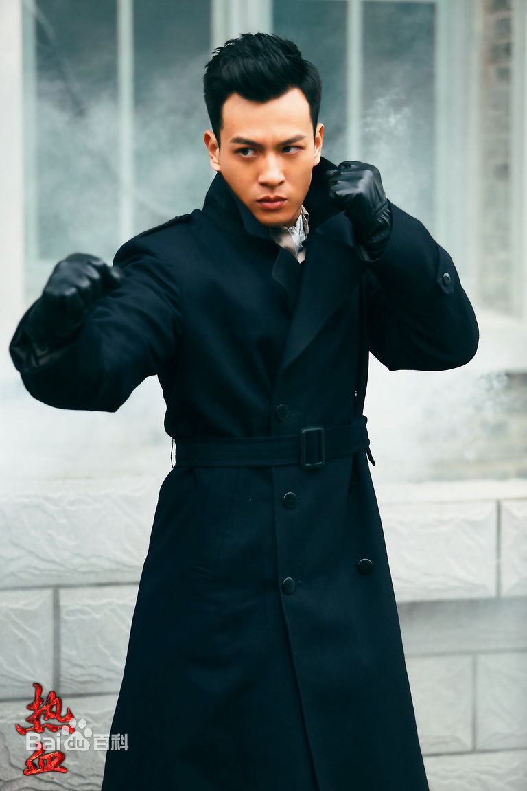 高清马敬涵在《热血》 饰 韩烨中的图集