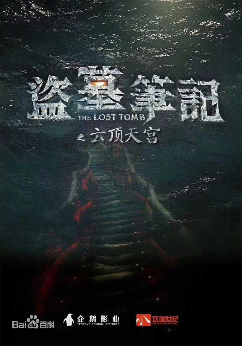 最新马敬涵性感图片