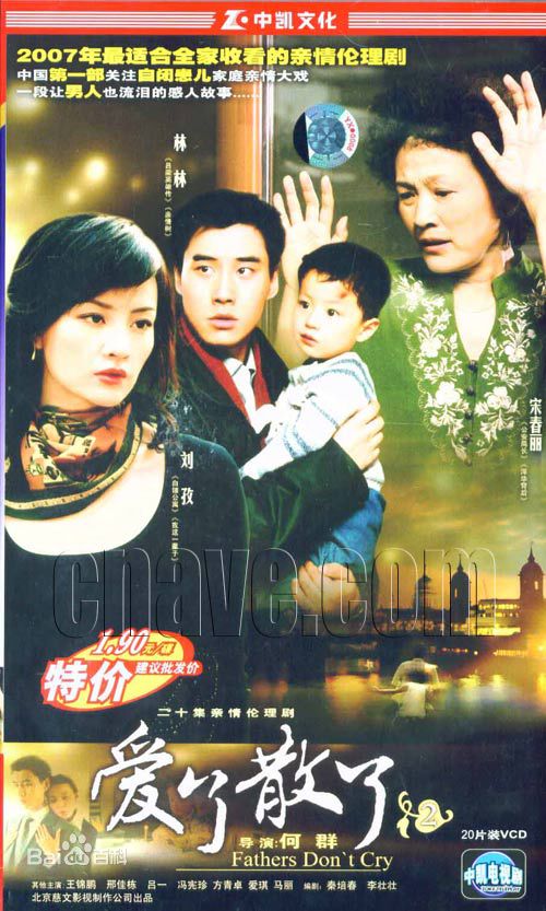 最全张彤(Candy)素颜照