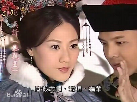 康华(Akina Hong Wah)香港无线TVB最全剧照