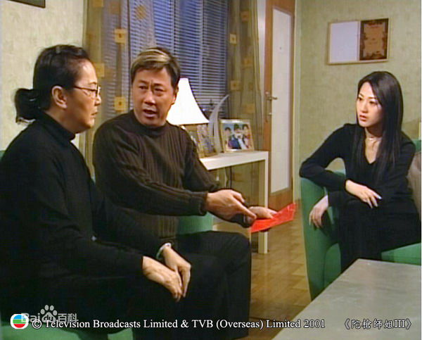 康华(Akina Hong Wah)香港无线TVB最全剧照