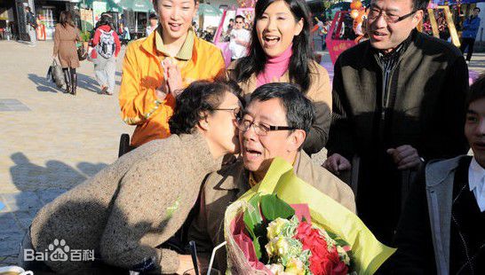 高清白茵精彩图册