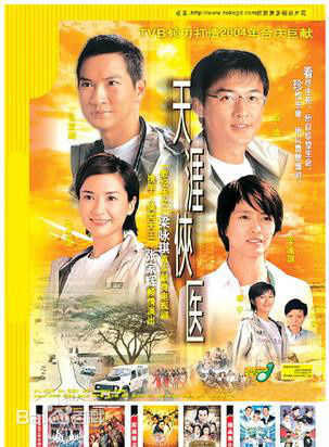 最优质白茵素颜照