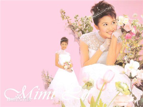 罗敏庄(Lo Man Chong,；Mimi)广告活动生活照相册