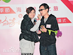 罗敏庄(Lo Man Chong,；Mimi)生活照素颜照壁纸