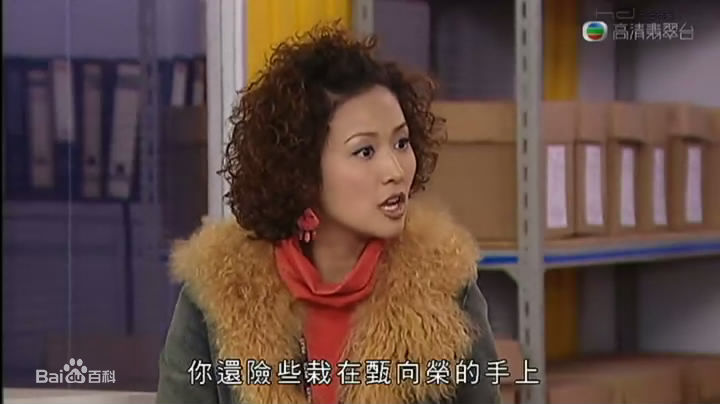 罗敏庄(Lo Man Chong,；Mimi)精彩图册