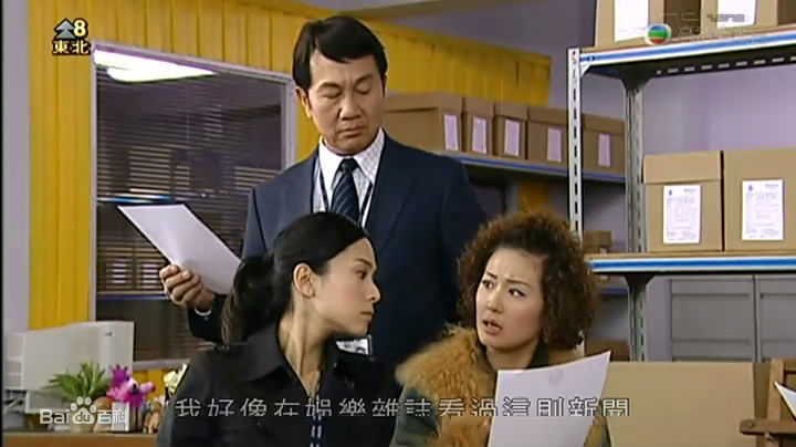 罗敏庄(Lo Man Chong,；Mimi)精彩图册