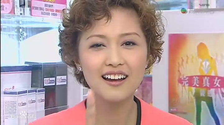 罗敏庄(Lo Man Chong,；Mimi)精彩图册