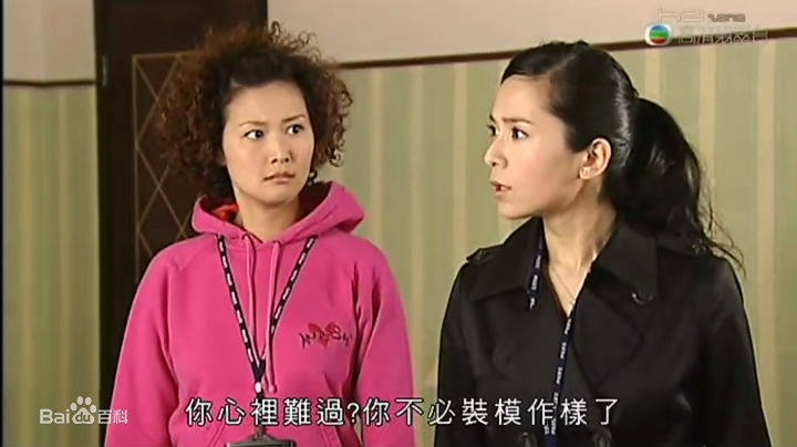 罗敏庄(Lo Man Chong,；Mimi)精彩图册