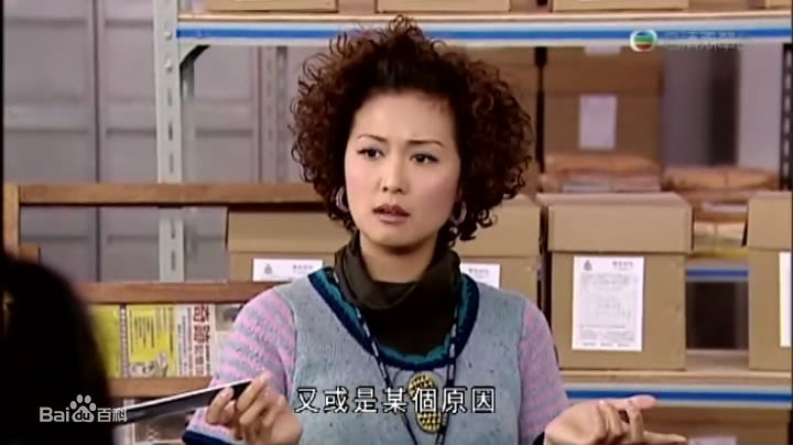 罗敏庄(Lo Man Chong,；Mimi)精彩图册