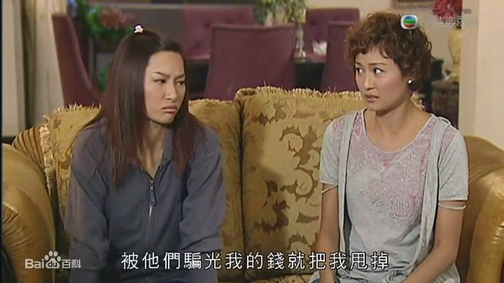 罗敏庄(Lo Man Chong,；Mimi)精彩图册