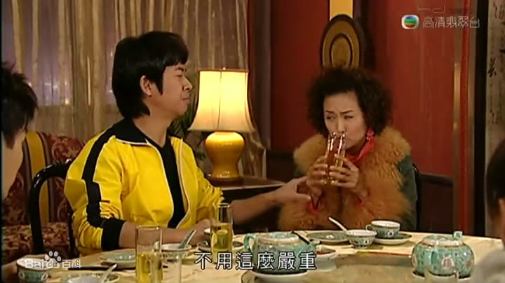 罗敏庄(Lo Man Chong,；Mimi)精彩图册