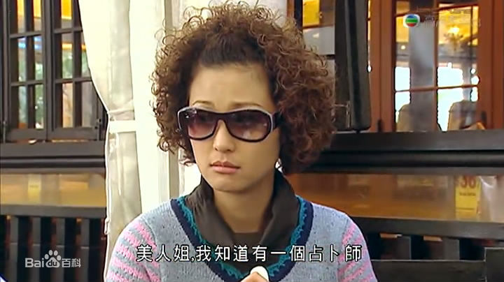 罗敏庄(Lo Man Chong,；Mimi)精彩图册