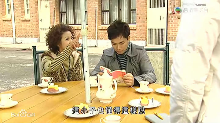 罗敏庄(Lo Man Chong,；Mimi)精彩图册