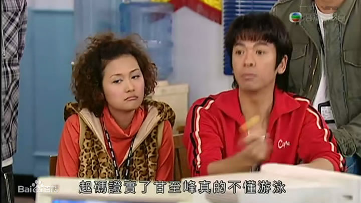 罗敏庄(Lo Man Chong,；Mimi)精彩图册