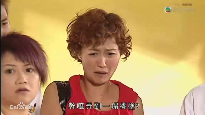 罗敏庄(Lo Man Chong,；Mimi)精彩图册